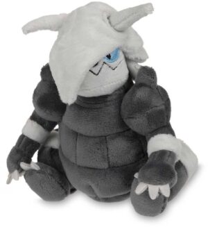 Pokemon - Aggron (Sitting Cuties) - Pokemon Center Plush/Bamse 12cm *Top Kvalitet*