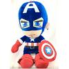 Marvel - Captain America JUMBO XL BAMSE / Plush - 1 Meter! (100cm!)