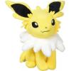 Pokemon - Jolteon (Closed Mouth, Sitting) - Plush/Bamse 20cm *Top Kvalitet*